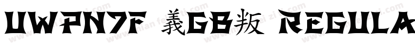 UWPN7F (GB) Regular字体转换